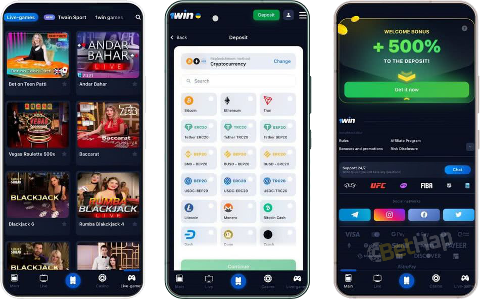 Comprehensive Guide to 1win App Login 59 Comprehensive Guide to 1win App Login 59