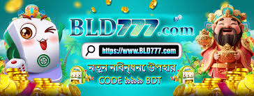 Discovering bld777 Your Gateway to Online Innovation Discovering bld777 Your Gateway to Online Innovation