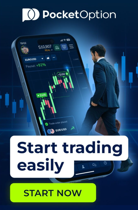 Pocket Option Mobile App Unlock the Power of Trading on the Go