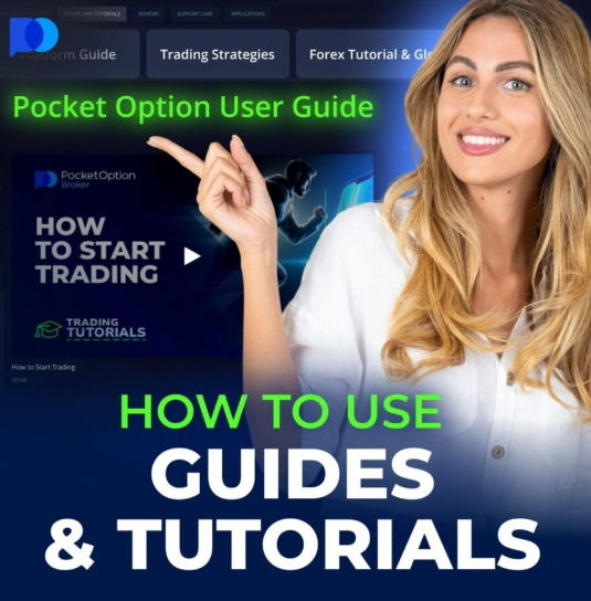 Pocket Option Sign Up A Complete Guide to Getting Started