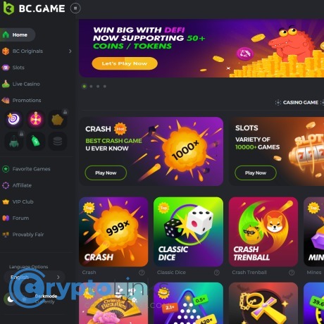 The Exciting World of BC. Game A Comprehensive Guide The Exciting World of BC. Game A Comprehensive Guide