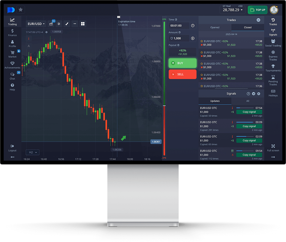 Как осуществить po trade вход руководство для новичков Как осуществить po trade вход руководство для новичков