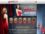 Lucky Star 777 Official Casino Website India 1