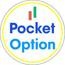 Pocket Option Регистрация 16 Pocket Option Регистрация 16
